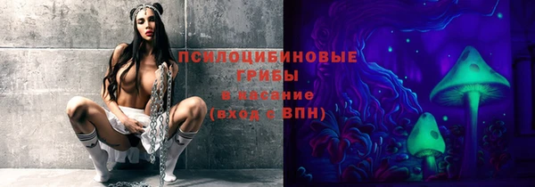 кокаин Горняк