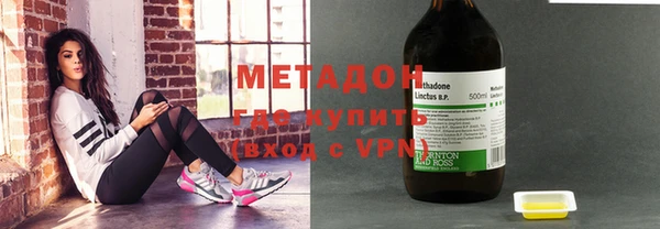 кокаин Горняк