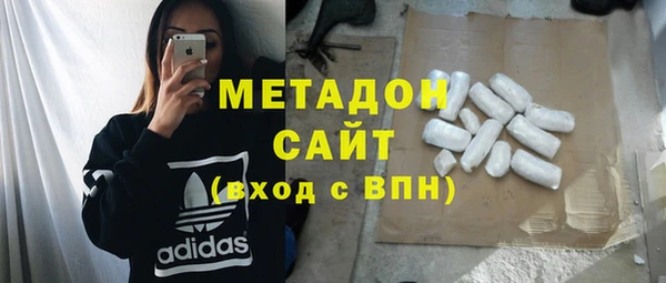 кокаин Горняк