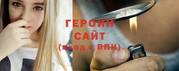 гашиш Вязьма