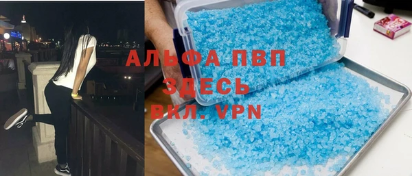 мяу мяу мука Вязники