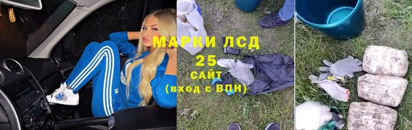 кокаин Горняк