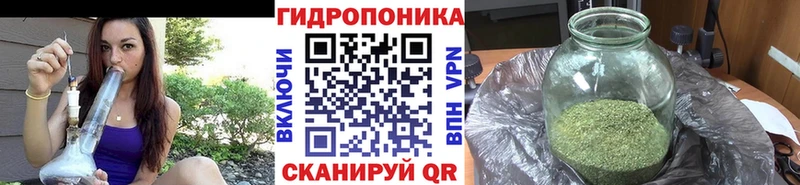 Шишки марихуана AK-47  Купить  Ржев 